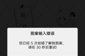 台式电脑桌抽屉锁怎么开？忘记密码怎么办？