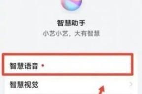 荣耀手机资源库在哪里？如何在设置中找到？