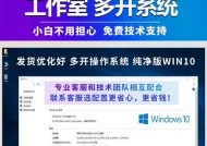 X99平台安装机械硬盘步骤是什么？需要注意什么？