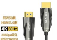 光纤延长线接电视盒子的正确方法是什么？