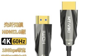 光纤延长线接电视盒子的正确方法是什么？