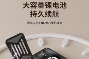 平板音响支架连接使用方法是什么？