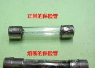 跑步机不亮了怎么办？（解决跑步机无法开机的问题）