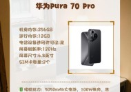 华为10W充电器兼容哪些手机型号？