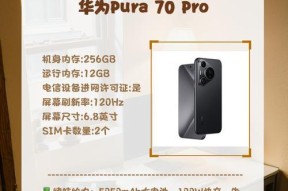 华为10W充电器兼容哪些手机型号？