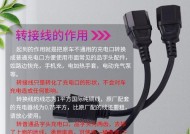 限制器插头转换器使用方法是什么？转换器的正确使用步骤是什么？