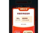 拼多多99元中兴路由器怎么抢购？购买流程是什么？