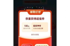 拼多多99元中兴路由器怎么抢购？购买流程是什么？