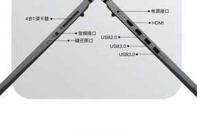 联想v14笔记本如何扩展内存？
