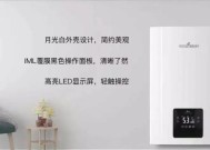 迪森壁挂炉E0故障原因及修复方法（迪森壁挂炉E0故障分析与解决方案）