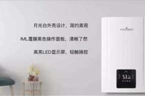 迪森壁挂炉E0故障原因及修复方法（迪森壁挂炉E0故障分析与解决方案）
