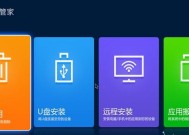 机顶盒小优盘的正确使用方法是什么？