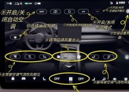 以风幕机下层散卖陈列方法，打造高效陈列体验（优化陈列布局，提升产品展示效果）