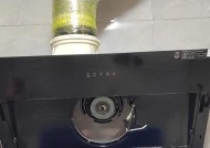 家电清洗方法大揭秘（轻松解决热水器）
