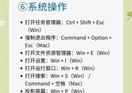 电脑系统启动需要哪些按键？按键启动电脑系统后如何操作？