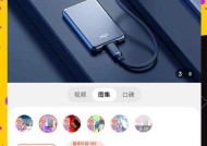 苹果手机数据备份前需要做哪些准备？
