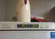 海信冰箱报警器持续响，如何解决？（探究海信冰箱报警器长时间响的原因及维修方法）