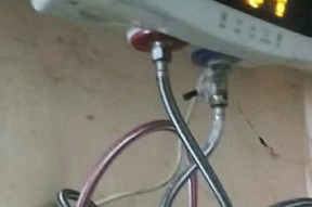 海尔热水器水垢清洗方法详解（轻松去除热水器水垢）