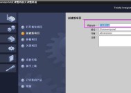 汽油转换器使用方法视频教程？如何正确安装使用？