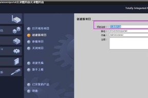 汽油转换器使用方法视频教程？如何正确安装使用？