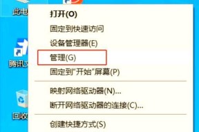 固态硬盘被调包怎么办？如何确保硬盘安全？