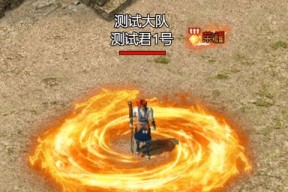 五款90后怀旧传奇页游有哪些？如何找回童年的游戏记忆？