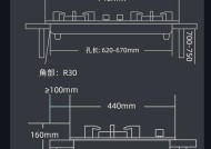 家用普通燃气灶改装方法（改装你的家用普通燃气灶）