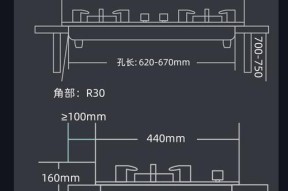 家用普通燃气灶改装方法（改装你的家用普通燃气灶）