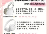 42降噪耳机推荐有哪些？降噪效果如何比较？