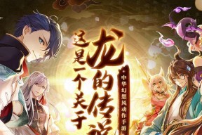 2023年有哪些即将上线的手游值得期待？这些新游戏的特点是什么？
