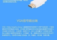 车载盒子与转换器如何连接？连接后如何使用？