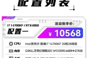 华硕4090lc显卡性能如何？显卡购买建议是什么？