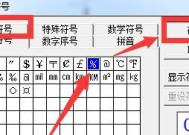 格克格无线鼠标怎么用？使用过程中有哪些小技巧？