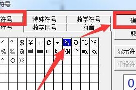 格克格无线鼠标怎么用？使用过程中有哪些小技巧？