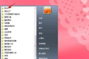 电脑绘图软件哪个最好用？最常用绘图软件有哪些特点？