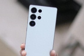 三星Galaxy S26 Ultra手机曝料：5000mAh电池、2亿像素主摄