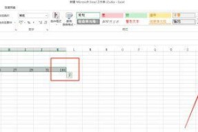 手机制作Excel表格工作表的方法（简单易学的Excel表格制作技巧及应用）