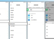 用vivo手机实现高清美颜视频通话（vivo手机美颜功能全面升级）