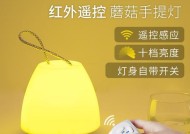 LED暖光插电手写笔的使用方法是什么？如何操作？