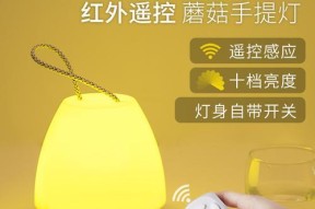 LED暖光插电手写笔的使用方法是什么？如何操作？