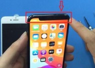 苹果电脑内屏更换流程是什么？需要多长时间？