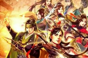 三国群英传单机版手机下载怎么操作？下载后如何安装？