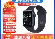 智能手表真伪如何辨别？有哪些方法可以查？