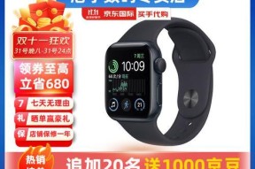 智能手表真伪如何辨别？有哪些方法可以查？