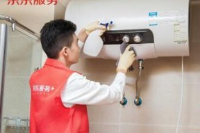 电热水器漏水问题的修复方法（如何应对电热水器漏水）