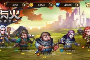《洪荒OL》卡牌系统怎么玩？全攻略详解有哪些常见问题解答？