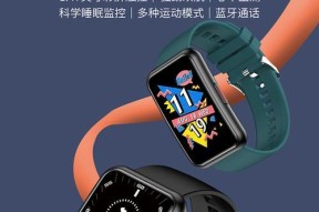 智能手表闹钟神器安装步骤是什么？安装后如何使用？