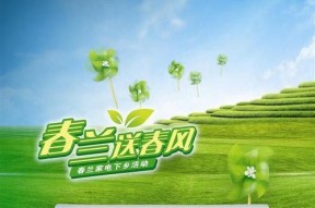 春兰空调eco模式是否必要开启（慎用eco模式的原因及影响）