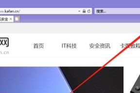 解决Win10IE浏览器无法打开HTML的问题（如何设置IE以使其能够打开HTML文件）