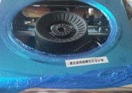 老式燃气灶起火原因解析（老式燃气灶安全隐患及防范措施）